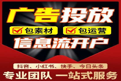 SEM推广公司成功案例：助力企业实现线上线下融合